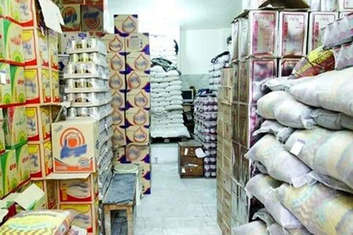 رشد قیمت در برخی کالاها