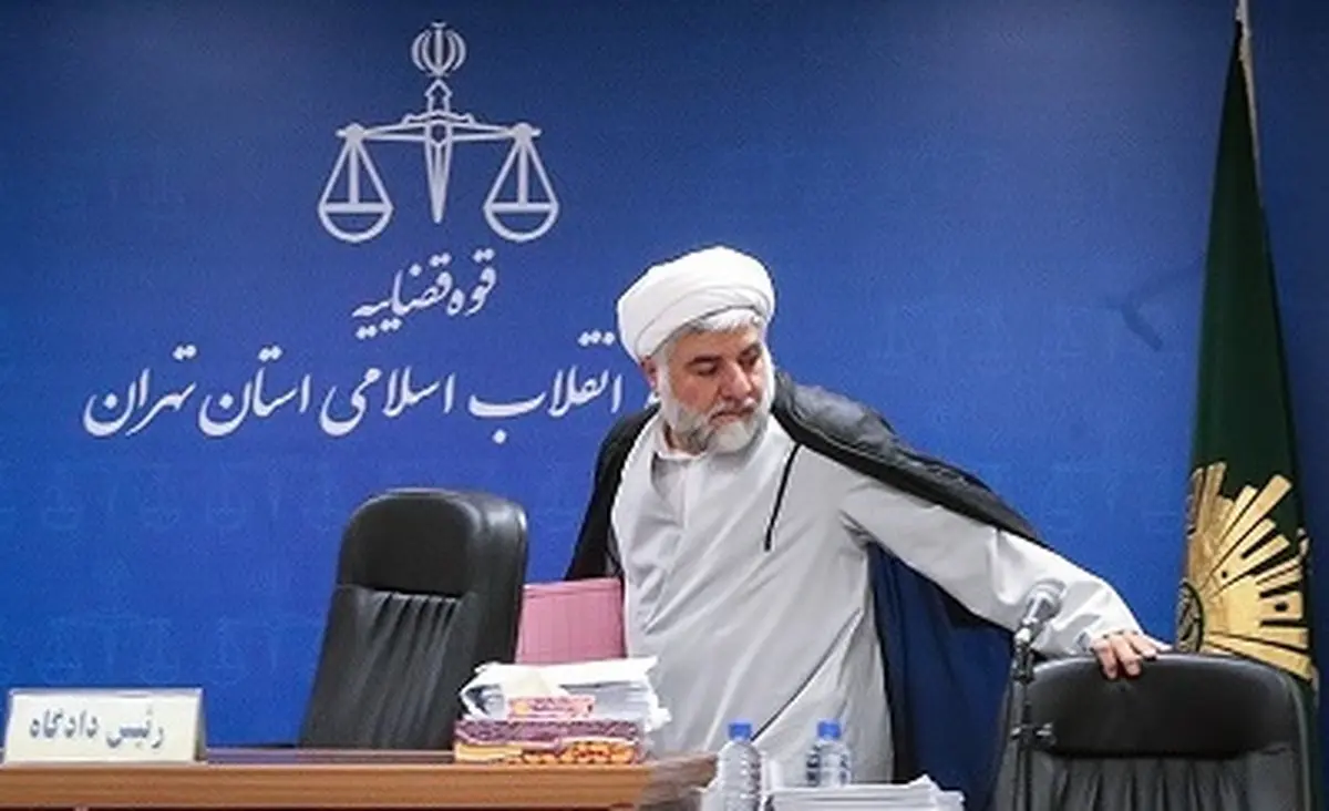 انتقال قاضی مقیسه از دادگاه  دیوان عالی کشور 