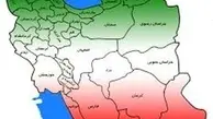 صدای انفجار مهیب نیمه شبانگاهی در چند شهر غربی ایران