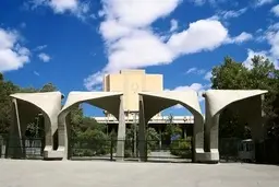 جزئیات بازداشت ۳ دانشجوی دانشگاه تهران در روزهای اخیر/ علت بازداشت دانشجویان مربوط به آخرین تجمع آبان است 