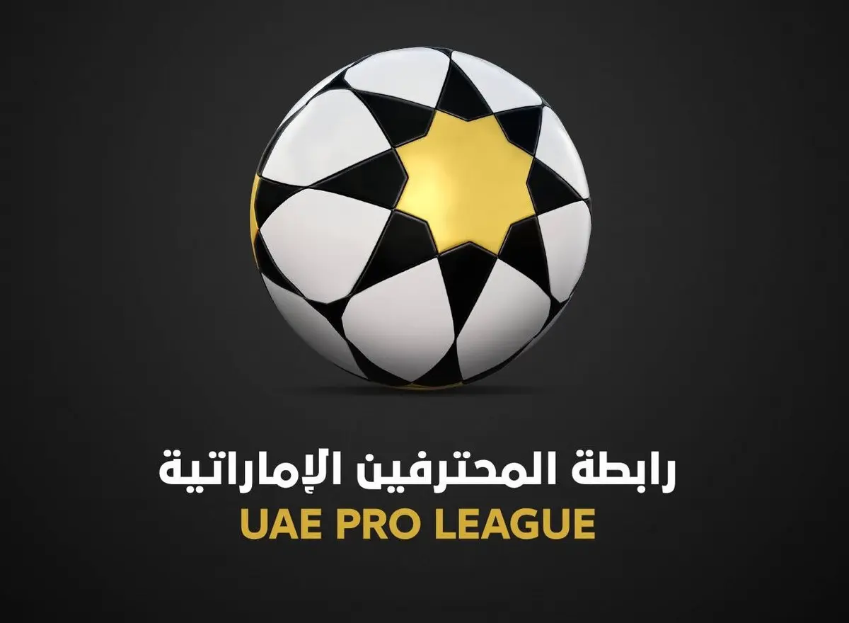 لیگ امارات با هماهنگی فیفا لغو می‌شود