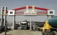 هجوم کرونا از مرز مسافری باشماق | اوج گرفتن شیوع کرونا در غرب ایران