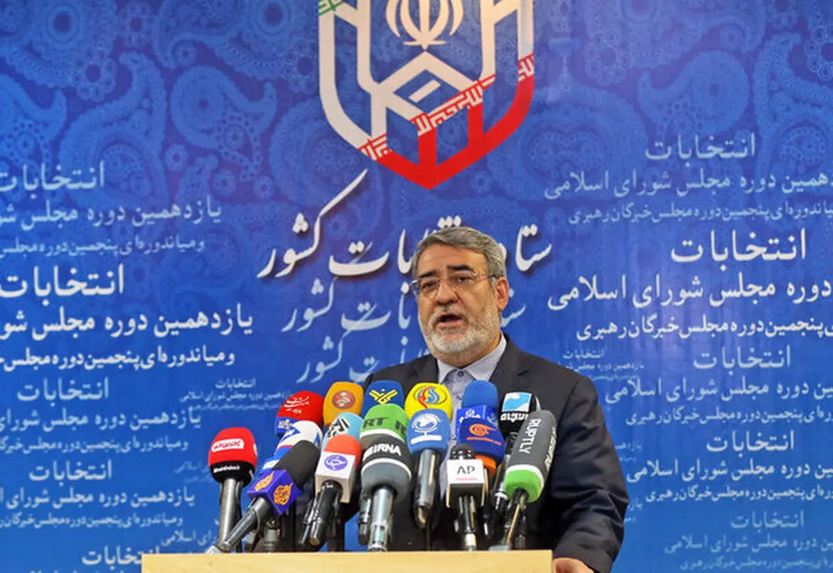 میزان مشارکت در انتخابات ۴۲.۵۷ درصد بوده است