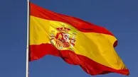 بازگشایی مزرهای اسپانیا از اوایل تیرماه به روی گردشگران