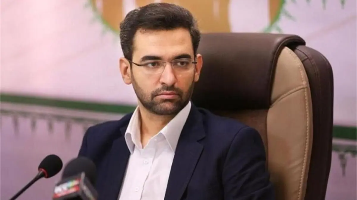 میناوند |  محمد جواد آذری جهرمی درگذشت میناوند را تسلیت گفت