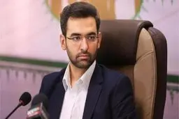 میناوند |  محمد جواد آذری جهرمی درگذشت میناوند را تسلیت گفت