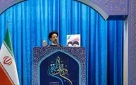  خطیب موقت نماز جمعه تهران:  بسیاری از اعتراضات امروز ما به عدم شایسته‌سالاری بازمی‌گردد!