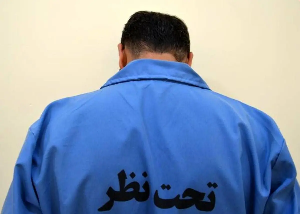 دستگیری سلطان گوجه فرنگی با کلاهبرداری 8 میلیاردی 