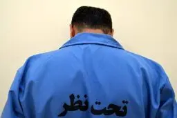دستگیری سلطان گوجه فرنگی با کلاهبرداری 8 میلیاردی 