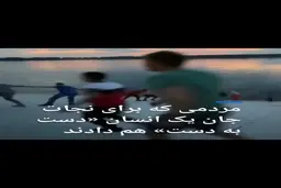 کمک مردم برای نجات یک زن در روسیه + ویدئو