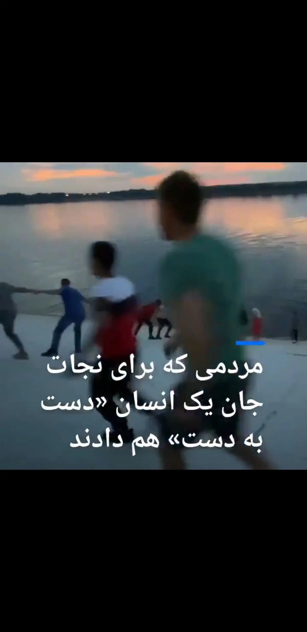 کمک مردم برای نجات یک زن در روسیه + ویدئو