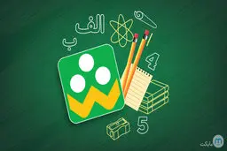 مشکلات «شاد» فعلا ادامه دارد