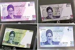 تمرین حذف چهار صفر پول | پول‌های کاغذی، با طرح نو وارد بازار می‌شوند