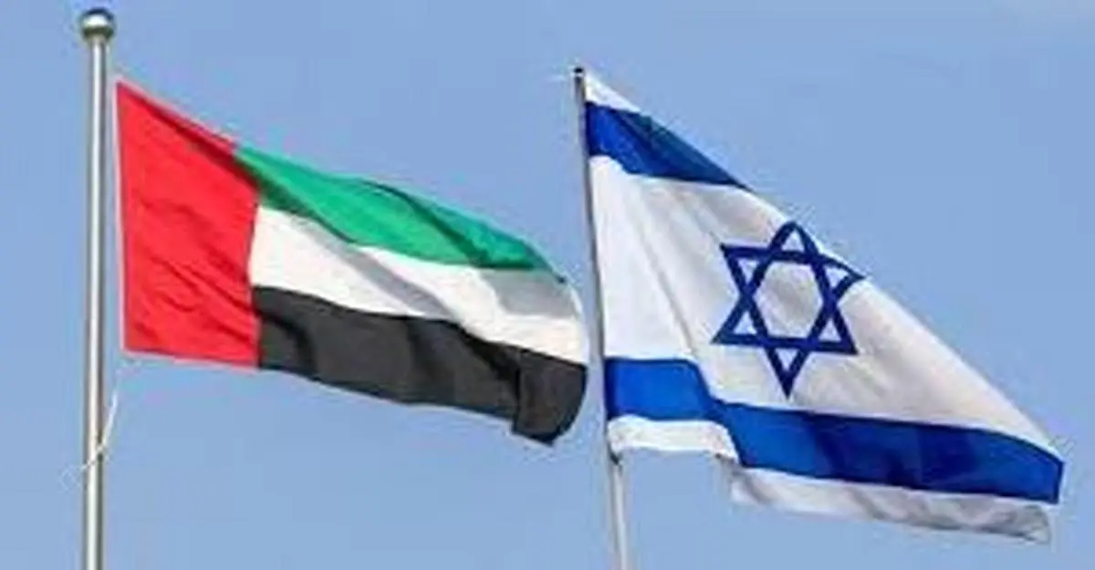 تصویب لغو روادید بین اسرائیل و امارات 