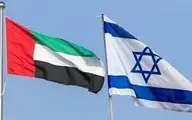 تصویب لغو روادید بین اسرائیل و امارات 
