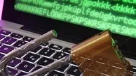 هک رایانه‌های ویندوز دشوارتر می‌شود