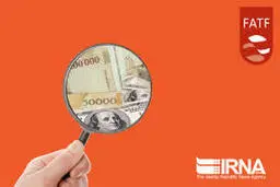   کشف ۳۵ کلاهبرداری توسط پلیس در هفته جاری 