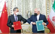 سایه روشن توافق با چین | بررسی شروط برد ایران در «سند همکاری ۲۵ ساله»