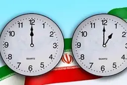 بازگشت تغییر ساعت رسمی در دستور کار دولت؛ لایحه دو فوریتی تصویب شد

