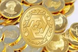 ارائه کارت ملی برای خرید طلا بالای 15 میلیون الزامی شد 