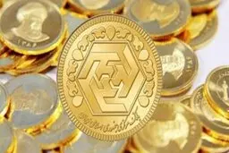 ارائه کارت ملی برای خرید طلا بالای 15 میلیون الزامی شد 