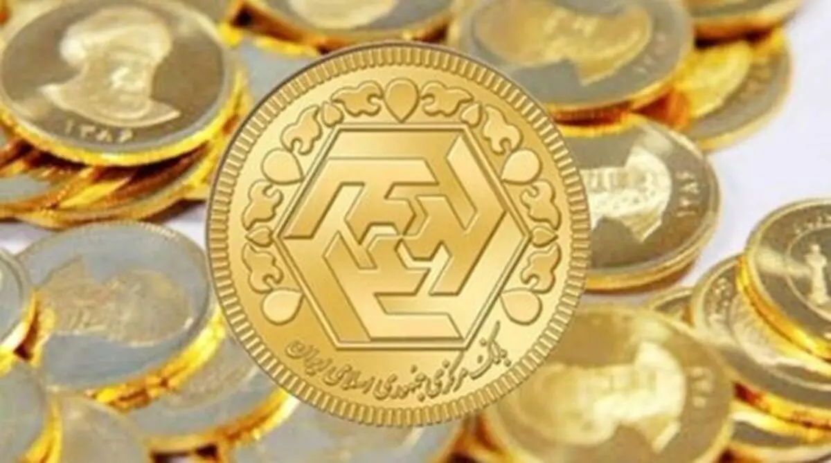 ارائه کارت ملی برای خرید طلا بالای 15 میلیون الزامی شد 