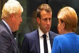 آمریکا از عقب نشینی تروئیکای اروپا حمایت کرد