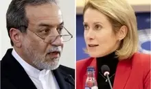 عراقچی: آمریکا به دیپلماسی خیانت کرد | اتحادیه اروپا خواستار راه‌حل سیاسی شد
