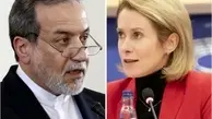 عراقچی: آمریکا به دیپلماسی خیانت کرد | اتحادیه اروپا خواستار راه‌حل سیاسی شد