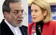 عراقچی: آمریکا به دیپلماسی خیانت کرد | اتحادیه اروپا خواستار راه‌حل سیاسی شد