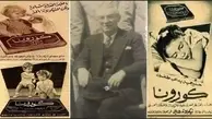 کرونا شکلاتی 100 ساله در مصر 
