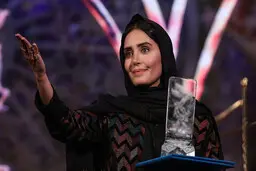 لباس جنجالی الناز شاکردوست در اسپانیا! |‌ حضور الناز شاکردوست در ایونت مد اسپانیا +تصویر