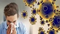 تنها ۳ درصد از موارد سرماخوردگی‌های شایع این روزها، کرونا است | ۳۰ درصد از  سرماخوردگی ها آنفولانزا است