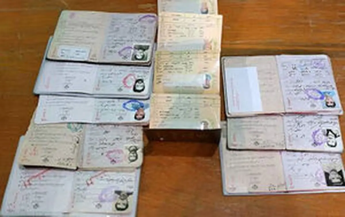 ثبت نام انتخابات ریاست جمهوری «حضوری» است