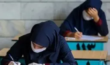 تاریخ برگزاری امتحانات نهایی دانش‌آموزان | امتحانات چه زمانی برگزار می‌شود؟