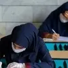 تاریخ برگزاری امتحانات نهایی دانش‌آموزان | امتحانات چه زمانی برگزار می‌شود؟