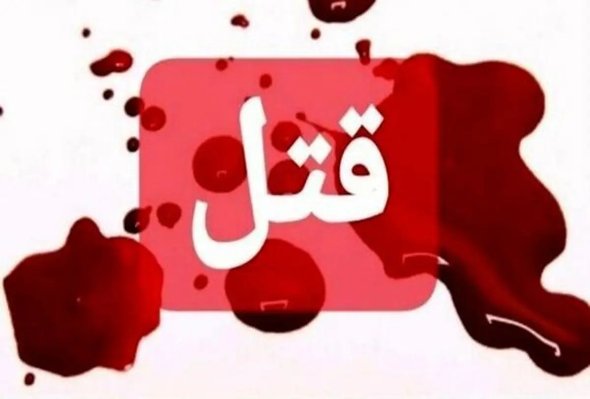یک مقام قضایی درباره ماجرای قتل دختر ١۴ ساله تالشی توضیح داد