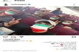 خواننده جنجالی به ایران بازگشت+ عکس