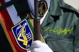 انهدام سه تیم تروریستی توسط سپاه پاسداران