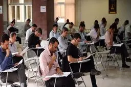 
ثبت نام آزمون استخدامی سال ۹۹ از ظهر امروز، ۲۰ شهریور ماه آغاز شد.
