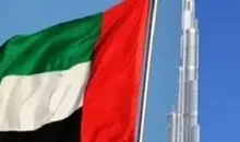 امارات صدور ویزا برای ایرانی ها را متوقف کرد 