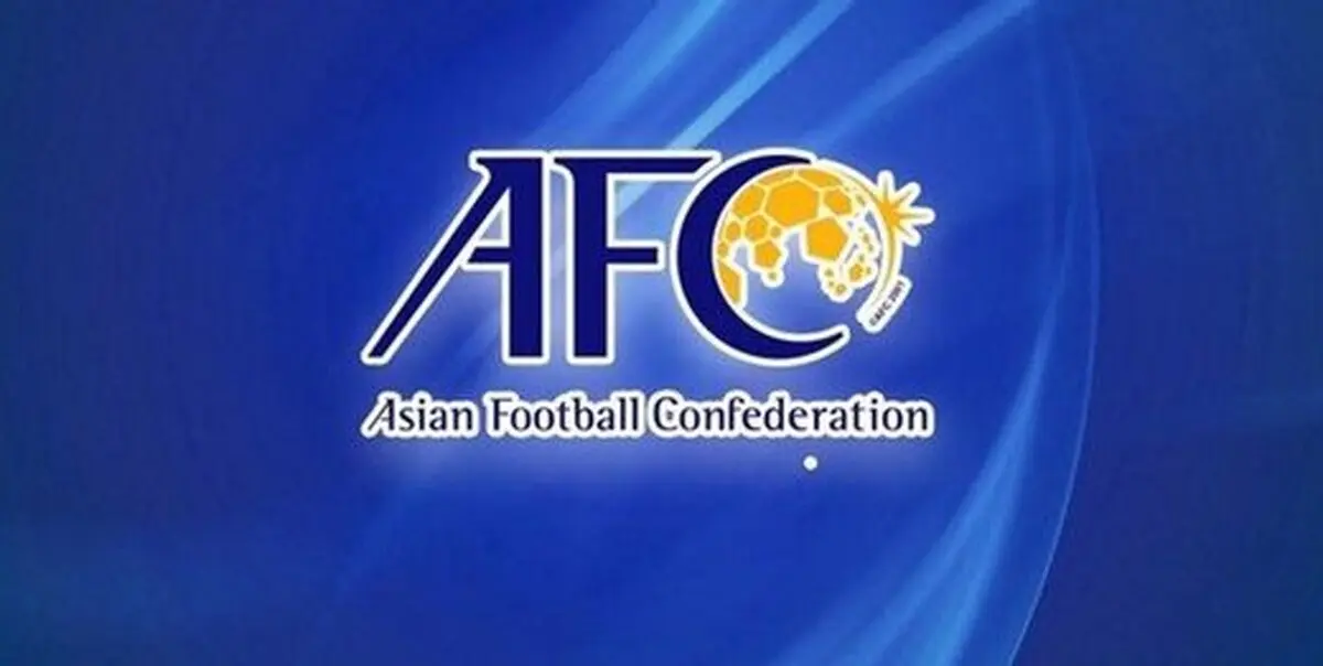 جنگ در صفحه AFC آغاز شد