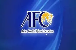 جنگ در صفحه AFC آغاز شد