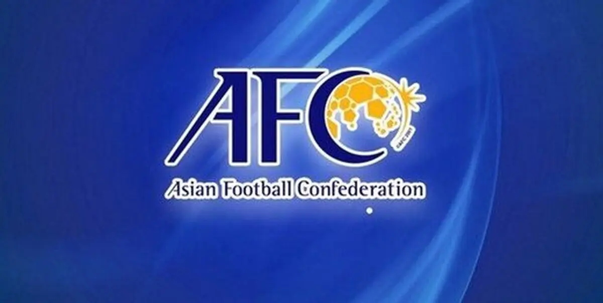 جنگ در صفحه AFC آغاز شد