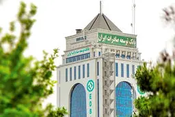 بررسی تعطیلی بانک‌های تهران فردا | سرنوشت بانک‌های تهران فردا ۸ آذر ۱۴۰۴