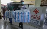 
 وعده تامین دو میلیارد دوز واکسن کرونای چینی به دنیا 
