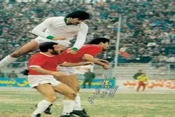 پرش های بلندبازیکن دهه 60 معروف ایرانی که به پرش رونالدویی معروف است