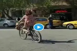 دستگیری دختر دوچرخه‌سوار در نجف‌آباد اصفهان