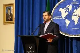 اولتیماتوم تند ایران به کره جنوبی