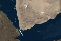 اختلال گسترده GPS در تنگه هرمز
